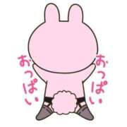 ヒメ日記 2025/01/15 06:40 投稿 るるか 五反田サンキュー