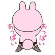 ヒメ日記 2025/04/07 16:00 投稿 るるか 五反田サンキュー