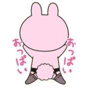 ヒメ日記 2025/04/17 05:10 投稿 るるか 五反田サンキュー