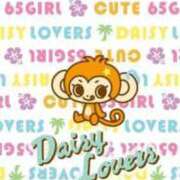 ヒメ日記 2025/07/30 13:50 投稿 るるか 五反田サンキュー