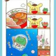 ヒメ日記 2025/08/13 16:30 投稿 るるか 五反田サンキュー