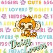 ヒメ日記 2025/10/24 17:49 投稿 るるか 五反田サンキュー