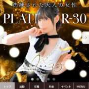 ヒメ日記 2025/05/29 12:29 投稿 大空　あかね PLATINA R-30（すすきの）