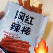 ヒメ日記 2026/01/13 10:28 投稿 大空　あかね PLATINA R-30（すすきの）