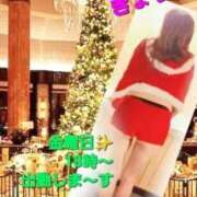 ヒメ日記 2024/12/18 21:55 投稿 きょうこ 熟女の風俗最終章 所沢店