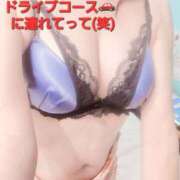 ヒメ日記 2025/01/07 15:13 投稿 きょうこ 熟女の風俗最終章 所沢店