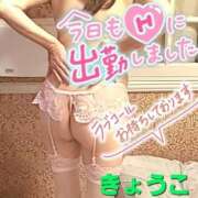 ヒメ日記 2025/01/11 17:13 投稿 きょうこ 熟女の風俗最終章 所沢店