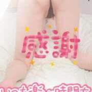 ヒメ日記 2025/02/04 00:31 投稿 きょうこ 熟女の風俗最終章 所沢店