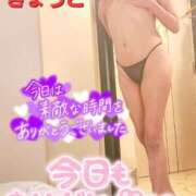 ヒメ日記 2025/02/23 04:23 投稿 きょうこ 熟女の風俗最終章 所沢店