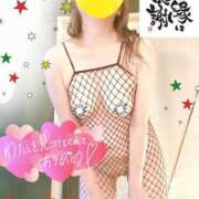 ヒメ日記 2025/02/25 19:43 投稿 きょうこ 熟女の風俗最終章 所沢店