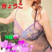 ヒメ日記 2025/03/07 00:22 投稿 きょうこ 熟女の風俗最終章 所沢店