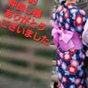 ヒメ日記 2025/07/30 19:46 投稿 きょうこ 熟女の風俗最終章 所沢店