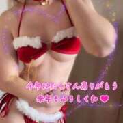 ヒメ日記 2024/12/23 08:30 投稿 細川 みゆう 神戸RED DRAGON