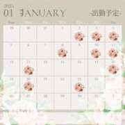 ヒメ日記 2025/01/03 15:37 投稿 細川 みゆう 神戸RED DRAGON