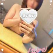 ヒメ日記 2025/02/01 08:30 投稿 細川 みゆう 神戸RED DRAGON