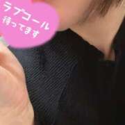 ヒメ日記 2025/02/06 14:19 投稿 細川 みゆう 神戸RED DRAGON