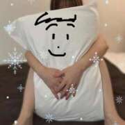 ヒメ日記 2025/02/08 08:30 投稿 細川 みゆう 神戸RED DRAGON