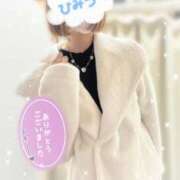 ヒメ日記 2025/02/15 19:53 投稿 細川 みゆう 神戸RED DRAGON