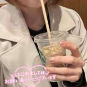 ヒメ日記 2025/04/12 19:44 投稿 細川 みゆう 神戸RED DRAGON