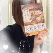 ヒメ日記 2025/04/23 13:17 投稿 細川 みゆう 神戸RED DRAGON