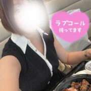 ヒメ日記 2025/07/08 08:30 投稿 細川 みゆう 神戸RED DRAGON