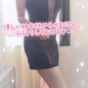 ヒメ日記 2025/07/10 08:30 投稿 細川 みゆう 神戸RED DRAGON