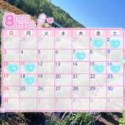 ヒメ日記 2025/07/30 12:04 投稿 細川 みゆう 神戸RED DRAGON