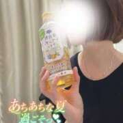 ヒメ日記 2025/08/07 08:26 投稿 細川 みゆう 神戸RED DRAGON