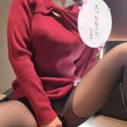 細川 みゆう 冬のはじまり❄️ 神戸RED DRAGON