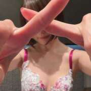 ヒメ日記 2026/01/27 17:08 投稿 細川 みゆう 神戸RED DRAGON