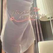 ヒメ日記 2026/02/06 16:43 投稿 細川 みゆう 神戸RED DRAGON