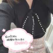 細川 みゆう 心からありがとう🤍 神戸RED DRAGON