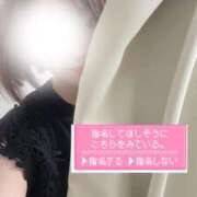 ヒメ日記 2026/08/24 20:54 投稿 細川 みゆう 神戸RED DRAGON