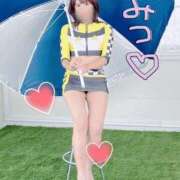 ヒメ日記 2024/12/14 09:26 投稿 ミツ ラブ&ピース 大宮店