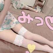 ヒメ日記 2025/02/02 10:18 投稿 ミツ ラブ&ピース 大宮店