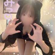 ヒメ日記 2025/12/05 11:01 投稿 ミツ ラブ&ピース 大宮店