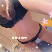 ヒメ日記 2025/09/03 17:00 投稿 音無 まゆ ハレ系 ひよこ治療院(中州)