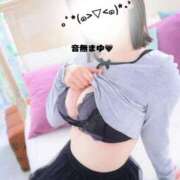 ヒメ日記 2025/09/17 12:38 投稿 音無 まゆ ハレ系 ひよこ治療院(中州)