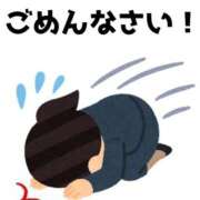 ヒメ日記 2025/09/23 18:59 投稿 音無 まゆ ハレ系 ひよこ治療院(中州)