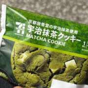 ヒメ日記 2025/10/27 19:14 投稿 音無 まゆ ハレ系 ひよこ治療院(中州)