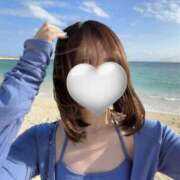 ヒメ日記 2026/01/21 10:51 投稿 まこ ビギナーズ東京