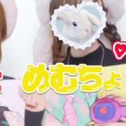 ヒメ日記 2025/01/02 13:00 投稿 もえ ビギナーズ東京