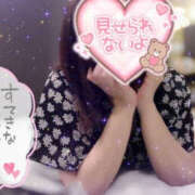 ヒメ日記 2024/12/08 10:31 投稿 みき TSUBAKI（水戸）