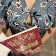 ヒメ日記 2024/12/15 11:44 投稿 みき TSUBAKI（水戸）