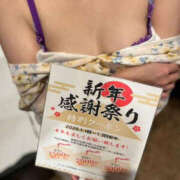 ヒメ日記 2025/01/02 07:19 投稿 みき TSUBAKI（水戸）