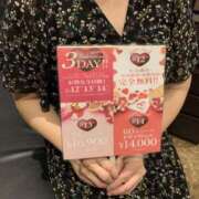 ヒメ日記 2025/02/01 11:54 投稿 みき TSUBAKI（水戸）