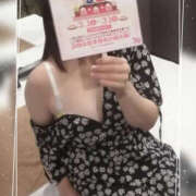 ヒメ日記 2025/03/14 13:15 投稿 みき TSUBAKI（水戸）