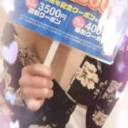 ヒメ日記 2025/04/02 07:43 投稿 みき TSUBAKI（水戸）