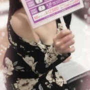 ヒメ日記 2025/04/13 10:41 投稿 みき TSUBAKI（水戸）