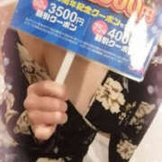 ヒメ日記 2025/04/15 16:29 投稿 みき TSUBAKI（水戸）